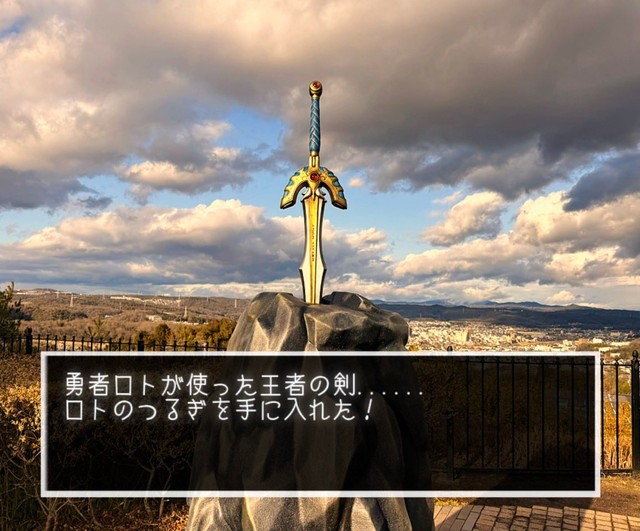 さらに息子さんが編集すると、、、！！（提供：sho(歯科医師)🌈さん）