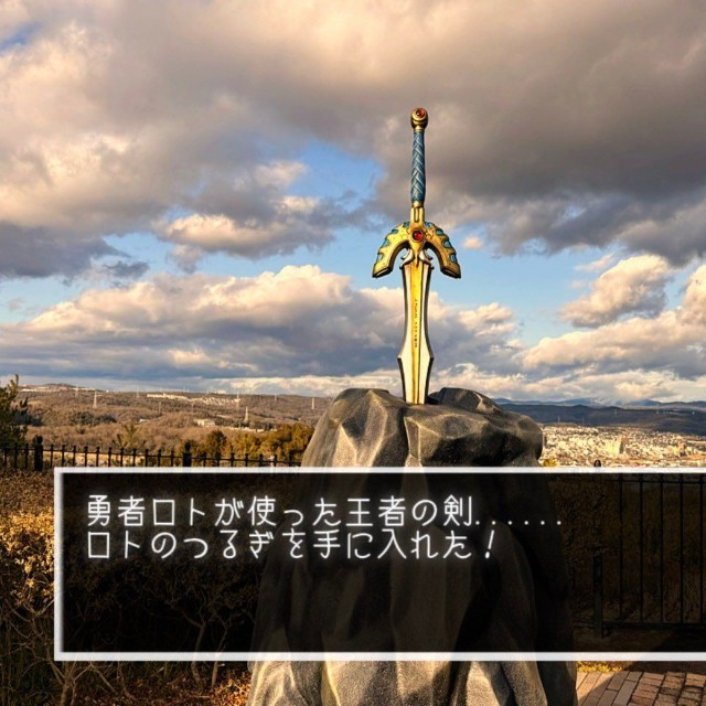 さらに息子さんが編集すると、、、！！（提供：sho(歯科医師)🌈さん）