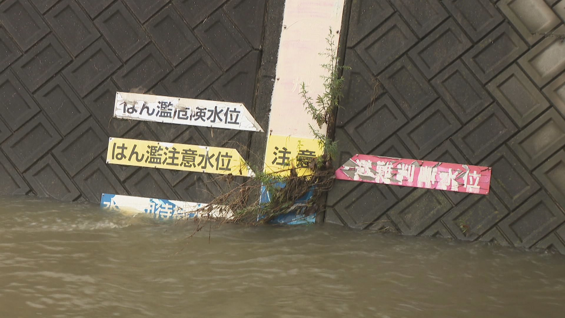 台風7号の影響 26日朝にかけて香川県を中心に大雨 JRや空の便が一部