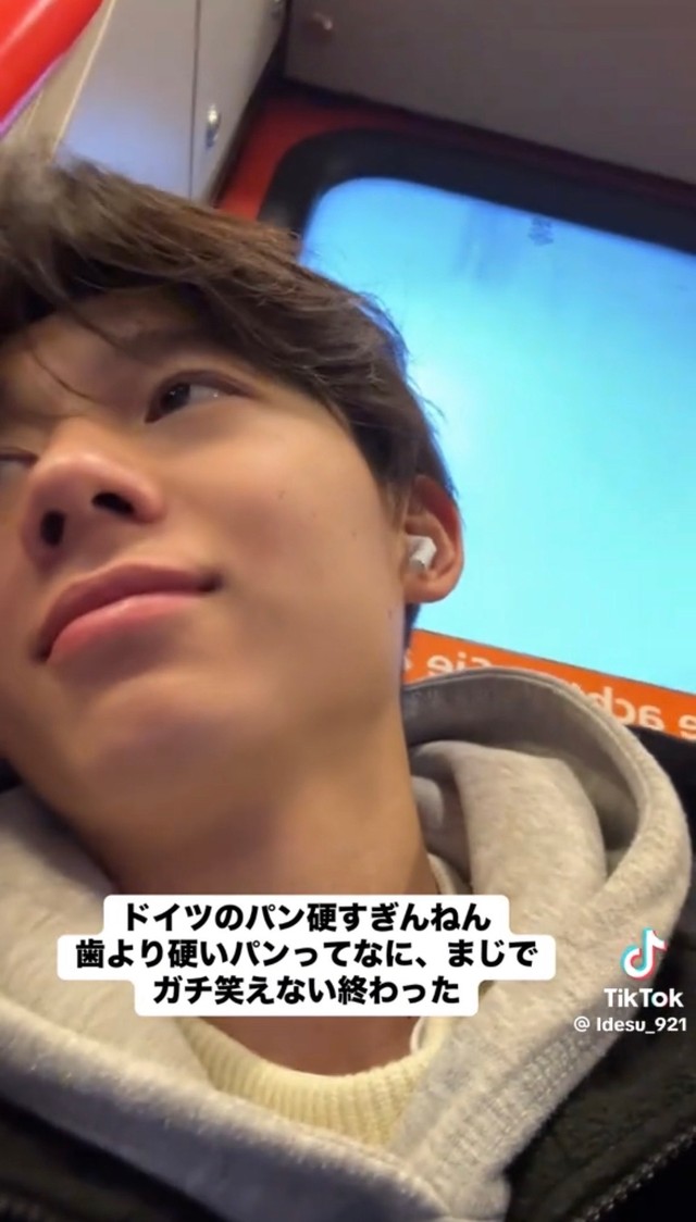 何度確認しても歯は欠けていて、遠くを見つめる依田さん／依田怜大さん（@ldesu_921）提供