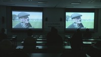 戦争をテーマにした映画「カウラは忘れない」の上映会　たかまつミライエ　8日夜