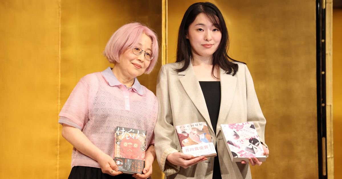 講評のポイントは？ 芥川賞「ゾンビ回収婦」、直木賞「けんぐゎい