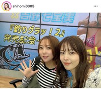 吉野七宝実（@shihomi0305）さんのインスタグラムより