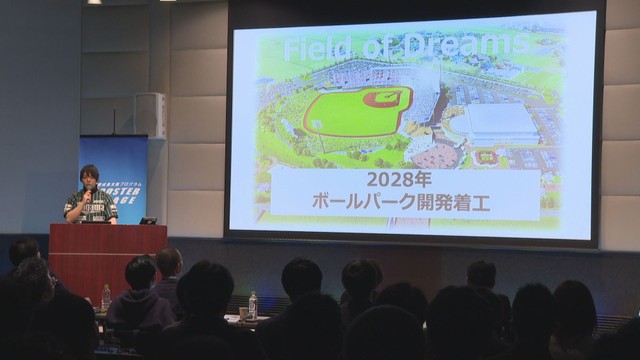 2024年に開催した「Booster Garage」