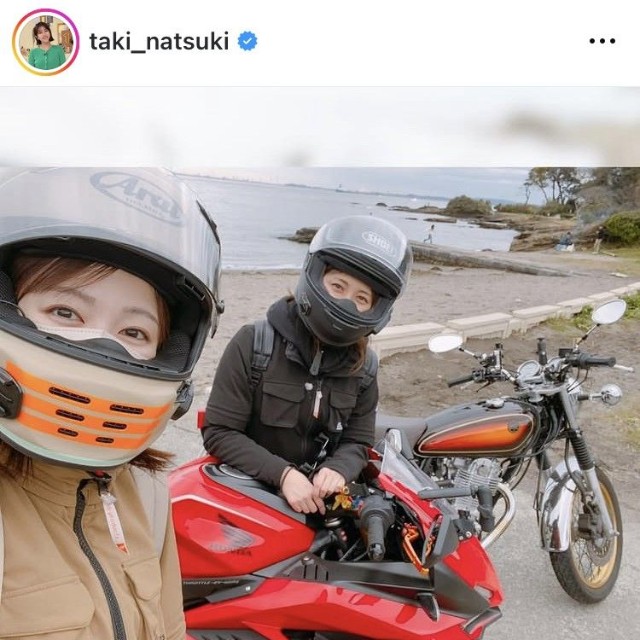 滝菜月アナのインスタグラム＠taki_natsukiより