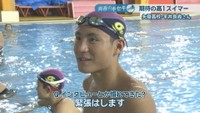 矢掛高校1年／平井良尚さん