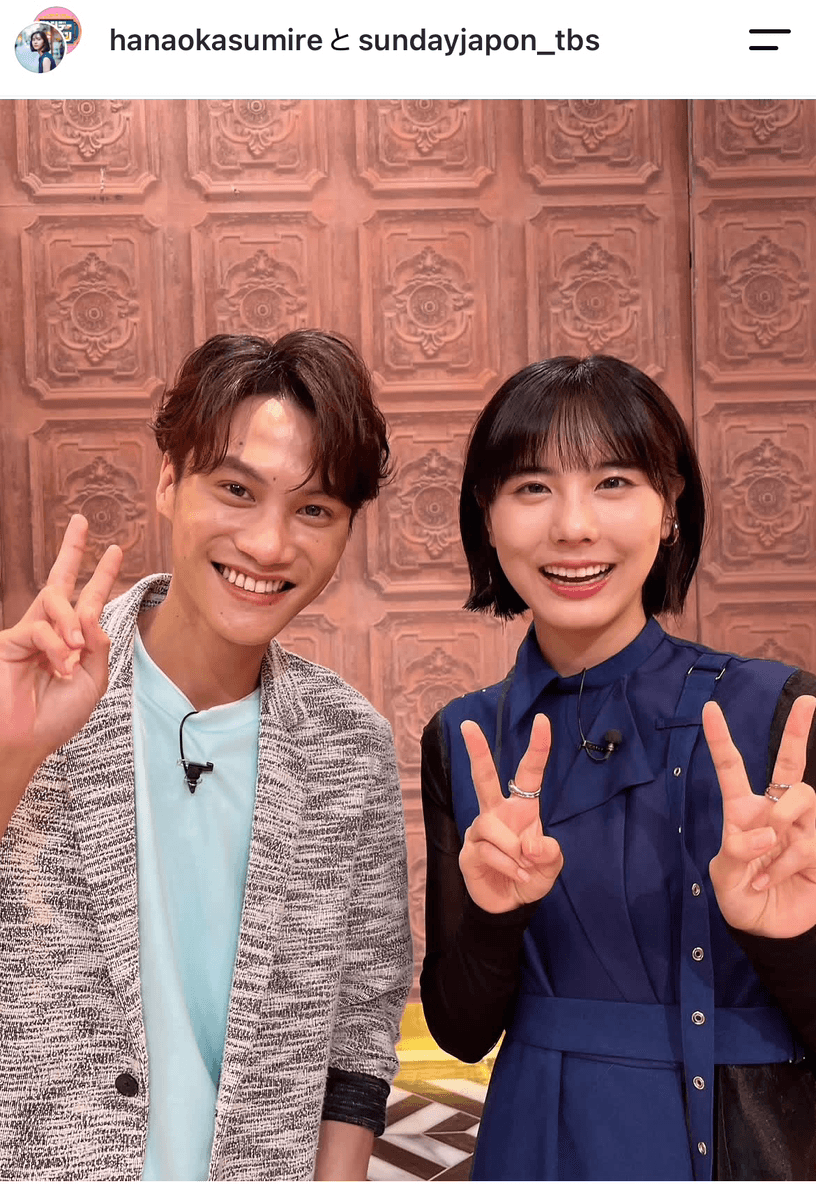 サンデージャポン(@sundayjapon_tbs)の公式インスタグラムより