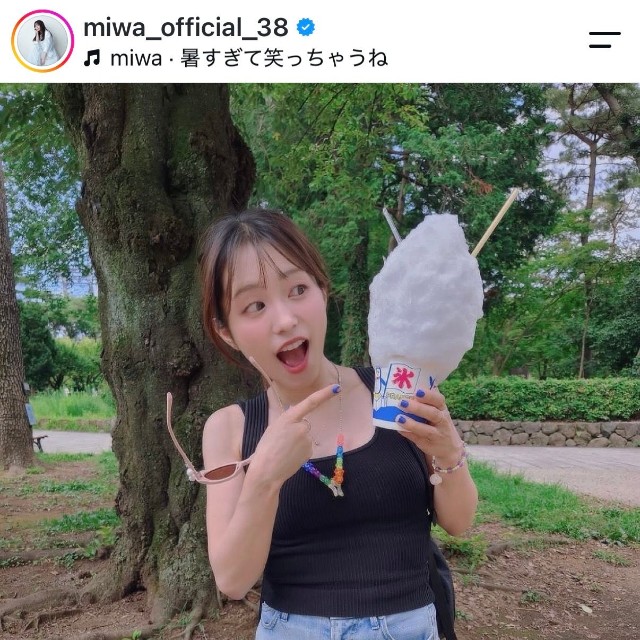 miwa（@miwa_official_38）さんのインスタグラムより
