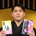 第174回芥川賞・直木賞、選考委員講評 「デビュー作とは思えない筆力」ながら「逆に心配」と受賞を逃した作品は？