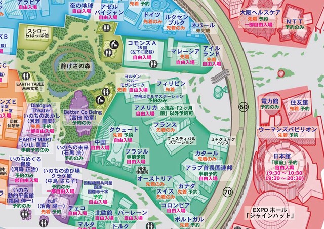 つじさんの地図　※一部拡大（提供：つじさん）