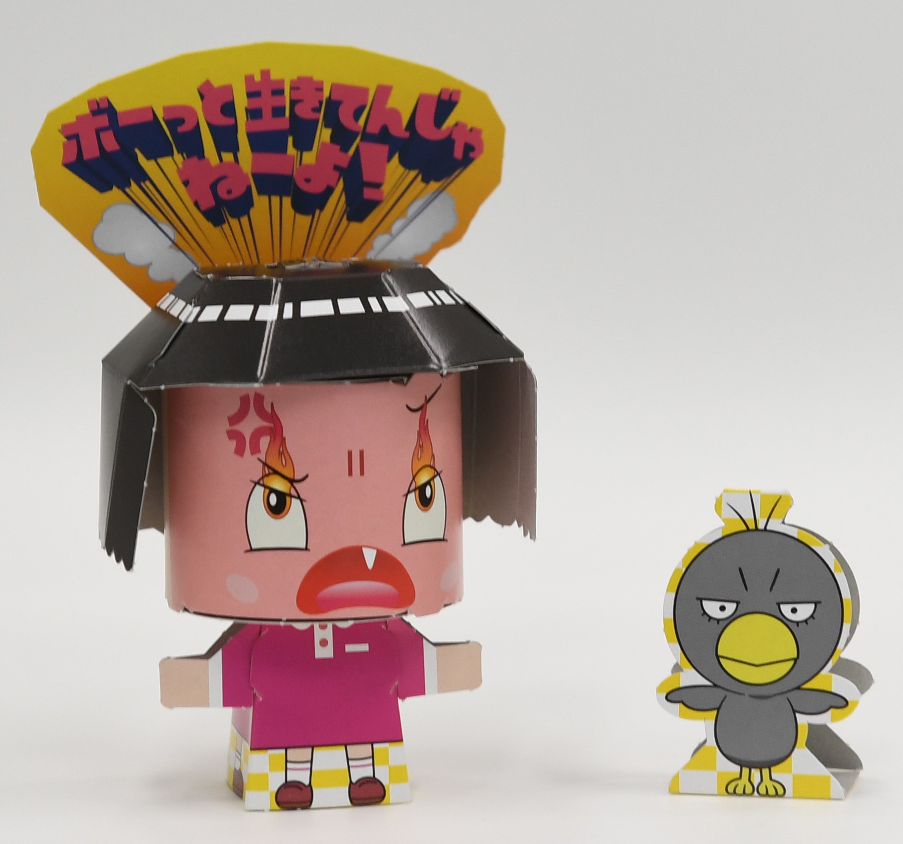 fe2afa02a3bf9cb689bece5fddf776