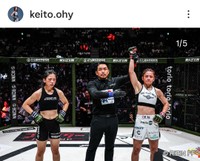ケイト・ロータス （@keito.ohy）さんのインスタグラムより