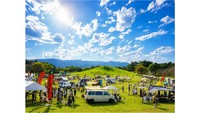 アウトドアのベストシーズン到来！「アウトドアパークin讃岐まんのう公園」