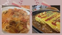 【Happy One Dish】パスタ・ホットプレートでオムライス　2月14日放送