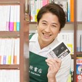 【谷原店長のオススメ】石田三成を現代的な視点で新たに描き出す時代小説、今村翔吾『八本目の槍』