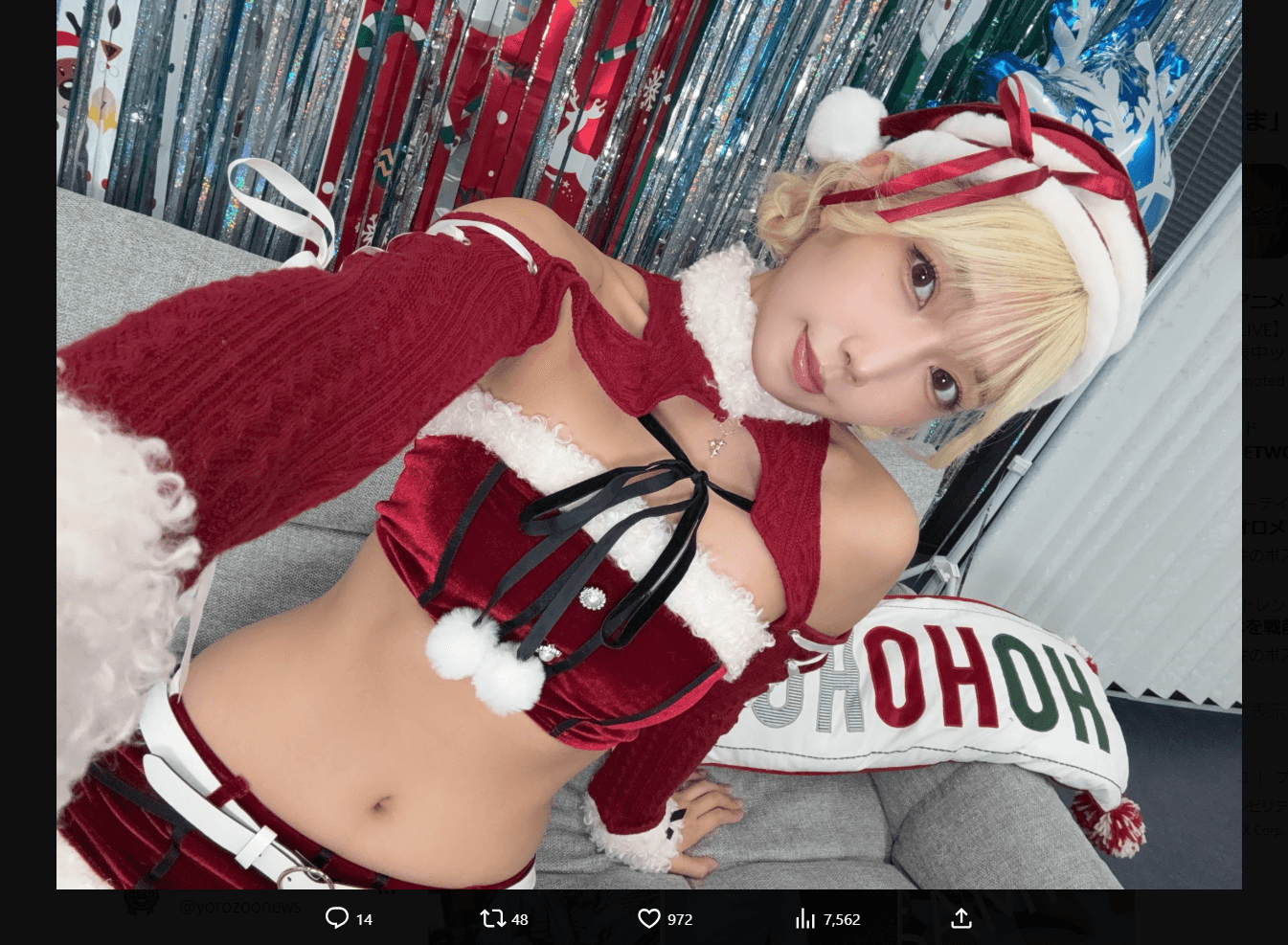 霜月めあのX（@melomea030）より