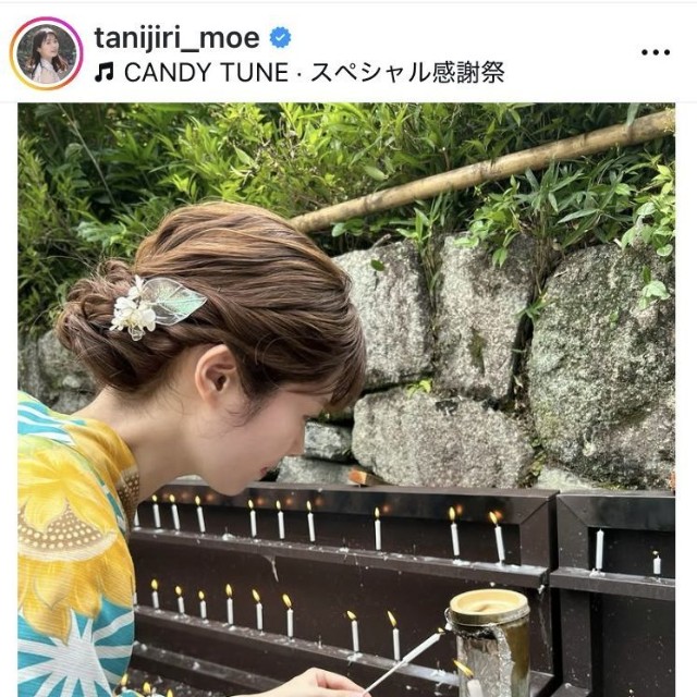 谷尻萌アナウンサーのインスタグラム＠tanijiri_moeより