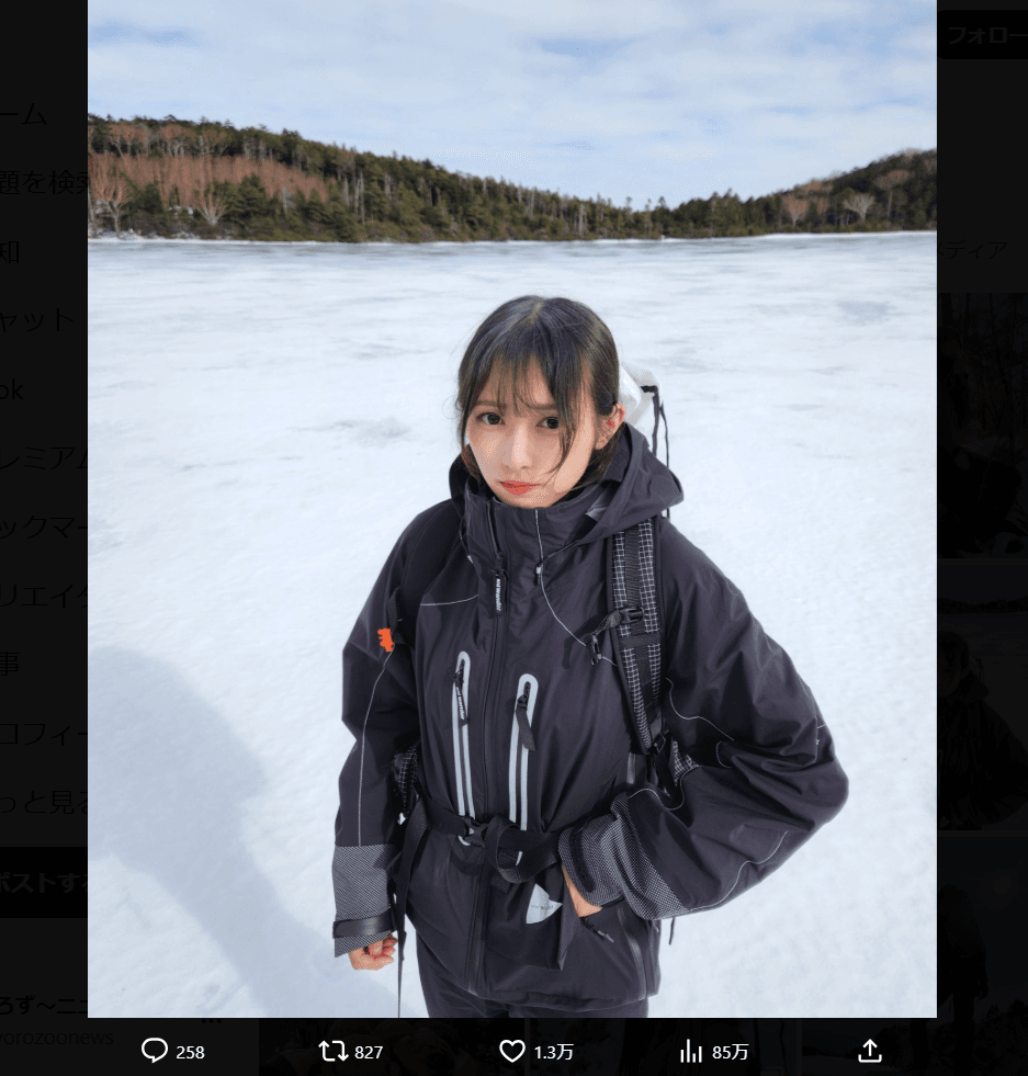 渡辺梨加のX（@rika_0516nekota）より