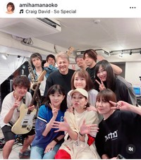 網浜直子インスタグラム＠amihamanaokoより