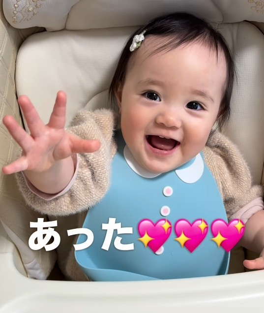 パンを見つけて…この笑顔♡（提供：＠meu__kirokuさん）
