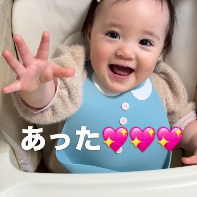 パンを見つけて…この笑顔♡（提供：＠meu__kirokuさん）
