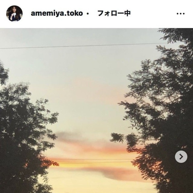 雨宮塔子アナウンサーのインスタグラム＠amemiya.tokoより