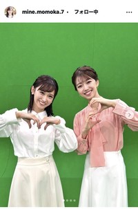 嶺百花アナウンサーのインスタグラム＠mine.momoka.7より