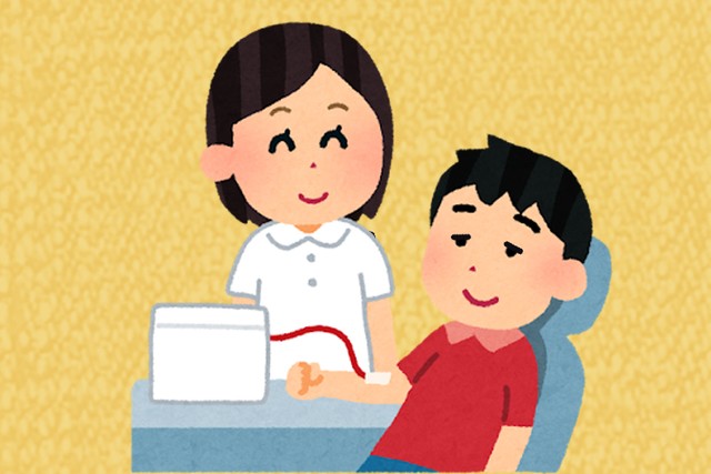 ちょうど眠かったから献血へ…！？（いらすとや）