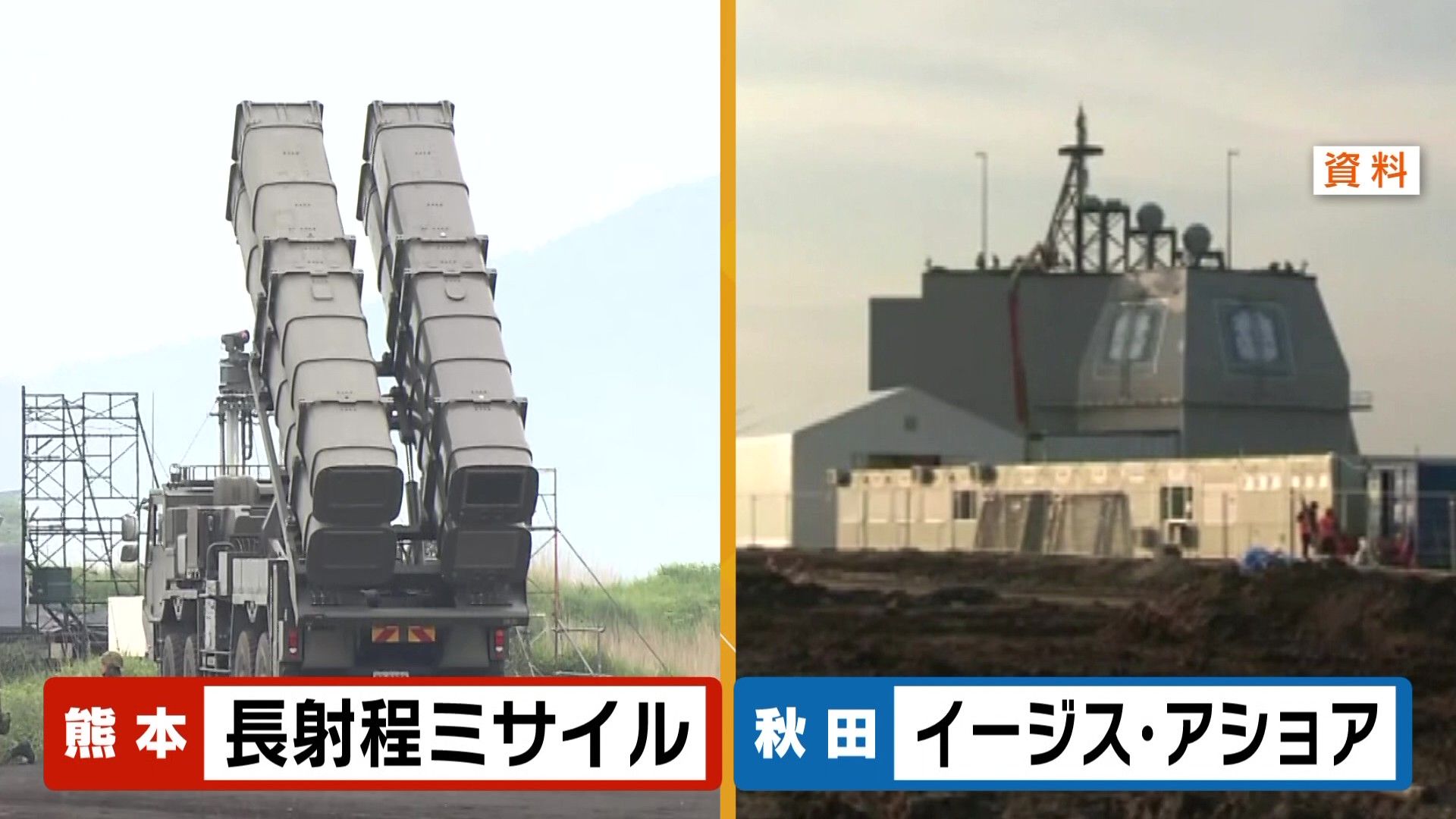 1c25cfd3bac07d3b7e7fd40fae2461