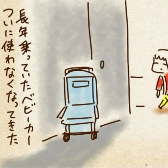 息子が5歳になりベビーカーは使わなくなった（ちゃずさん提供）