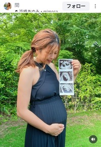 あおい夏海(@natsumi.aoi)さんのインスタグラムより