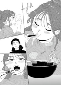 【漫画】『ギャル、明日も来るって』6©中伊まめ／COMISMA INC.