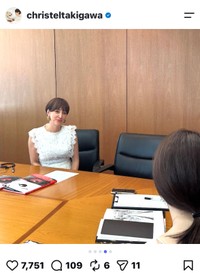 滝川クリステル（christeltakigawa）さんのインスタグラムより＝2025年6月18日
