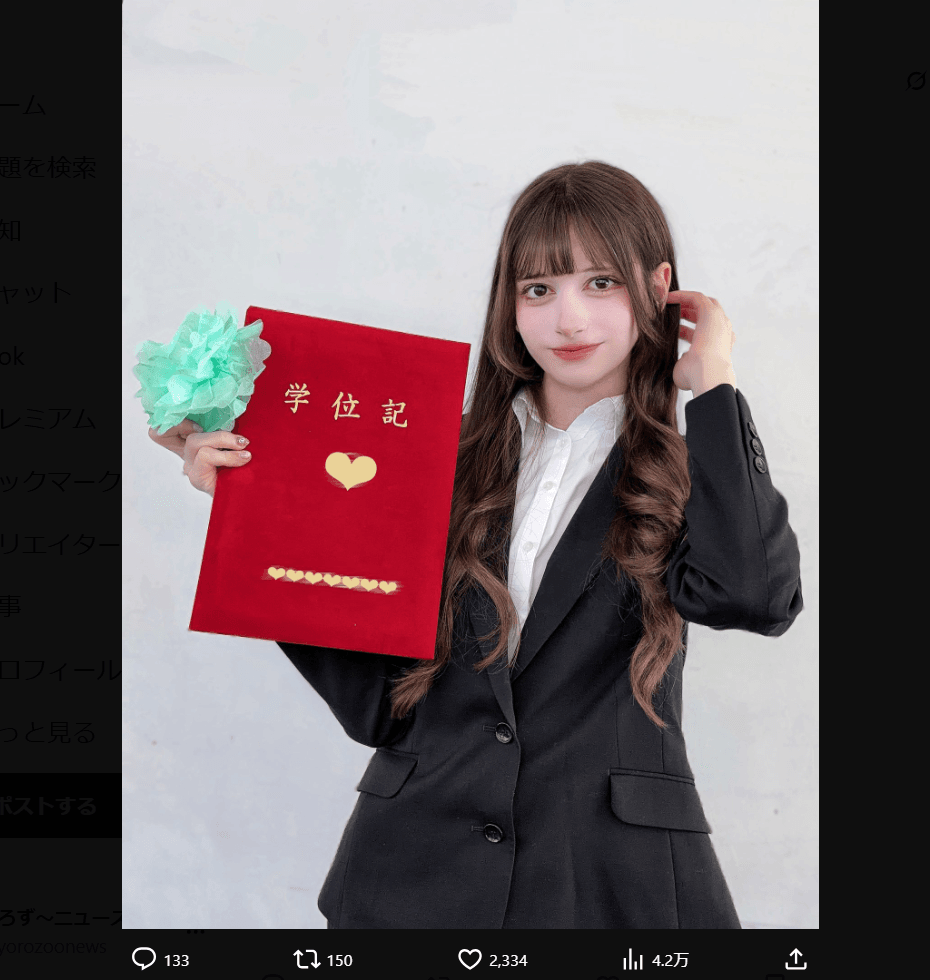 ミマのX（@mima_dollykiss）より