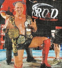 ２００６年７月、全日本プロレスの3冠王者に輝いた当時の太陽ケア