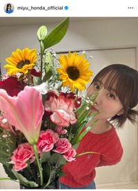 本田望結（@miyu_honda_official）さんのインスタグラムより