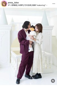 石川あんなインスタグラム＠anna_iskwより
