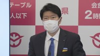 岡山県で395人感染、1人死亡　学校などでクラスター　「おかやま旅応援割」22日から再開〈新型コロナ〉