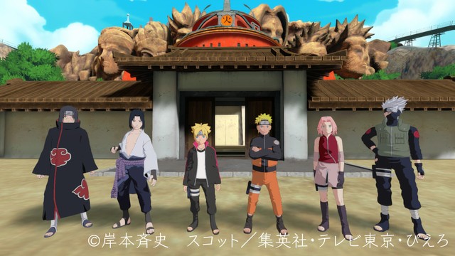 NARUTO×BORUTO VRのキャラクター　(C)岸本斉史 スコット/集英社・テレビ東京・ぴえろ