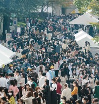 2022年の関西大学統一学園祭