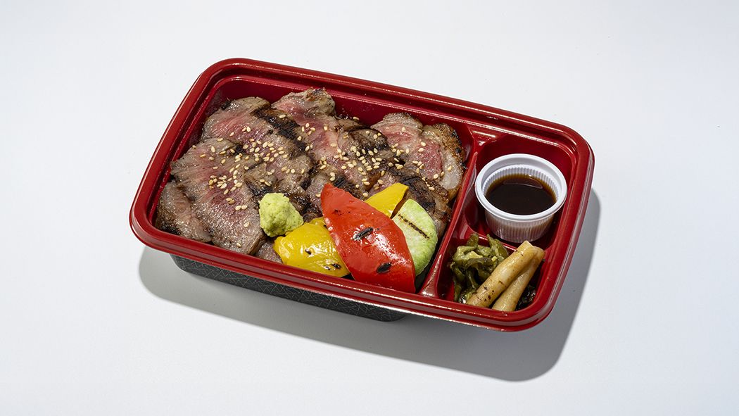 グランスタ東京_推し弁当10位　1050_1