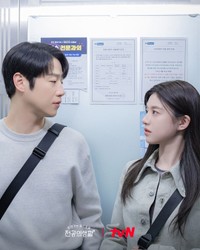 韓国ドラマ「いつかは賢いレジデント生活」スチールカット（出典：residentplaybook_official）