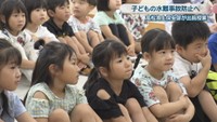 長覚寺保育所(香川･三木町氷上)