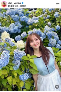 柴田祐里菜（@uhb_yurina）さんのインスタグラムより