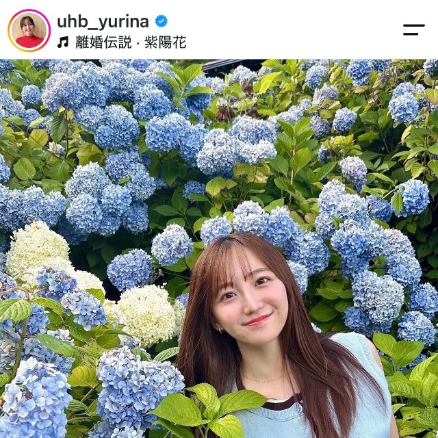 柴田祐里菜（@uhb_yurina）さんのインスタグラムより