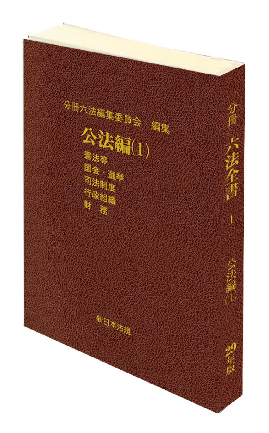 ae99c7a14b57e90771184aa4e0792e