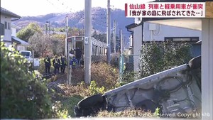 仙台市青葉区　ＪＲ仙山線と軽乗用車が衝突　車の運転手に大きなけがはなし