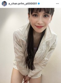 （あ～ちゃん公式インスタグラムより）
