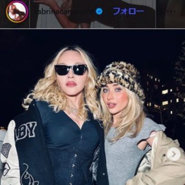 サブリナ・カーペンターのインスタグラム＠sabrinacarpenterより