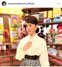 若村麻由美（@mayumiwakamura_official）さんのインスタグラムより